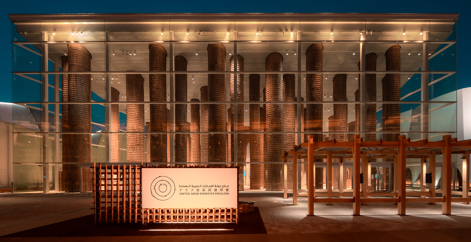 UAE Pavilion - Earth to Ether - Expo 2025 Osaka